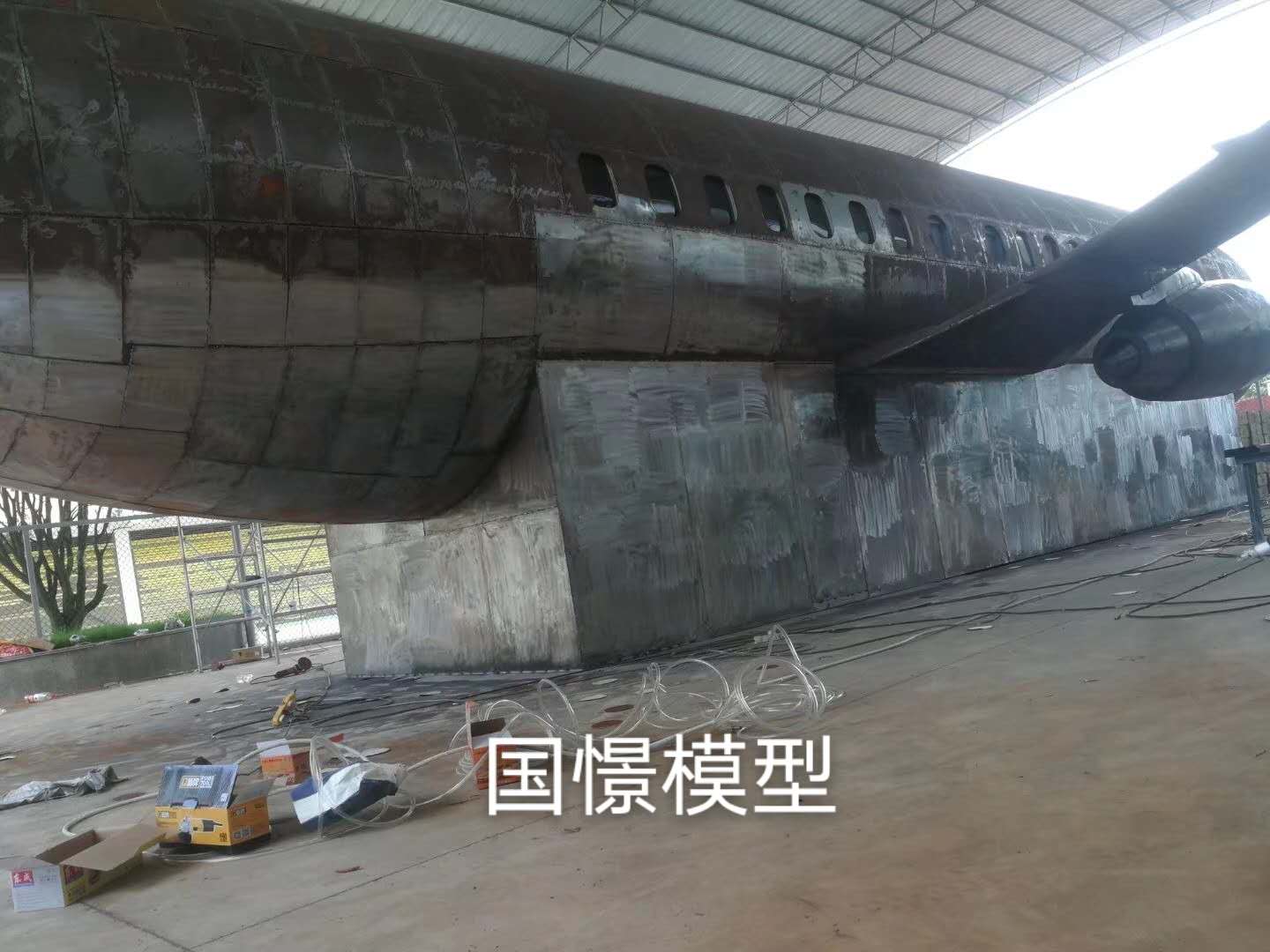 织金县大型仿真模型道具