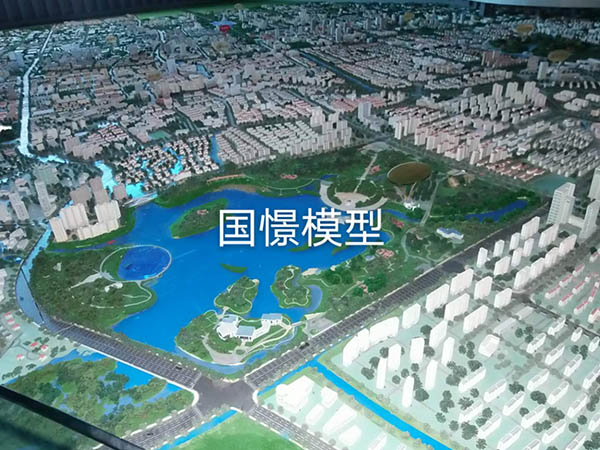 织金县建筑模型